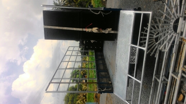 ขายหกล้อ ขายหกล้อ