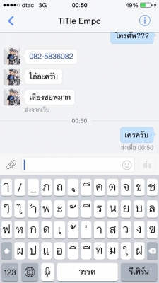 อยากใส่ท่อซิ่งต้องการเสียงเงียบ. เชิญทางนี้.ตัวลดเสียงทำจากสแตนเลสแท้ๆ.ใส่กับท่อได้ทุกรุ่น มีให้เลือ อยากใส่ท่อซิ่งต้องการเสียงเงียบ. เชิญทางนี้.ตัวลดเสียงทำจากสแตนเลสแท้ๆ.ใส่กับท่อได้ทุกรุ่น มีให้เลือ