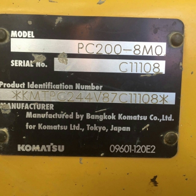 Komatsu pc200-8mo Komatsu pc200-8mo