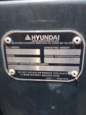 แบคโฮฮุนได ล้อยาง. R60W95. สภาพสวยมากๆๆ ดันได้. ตักได้