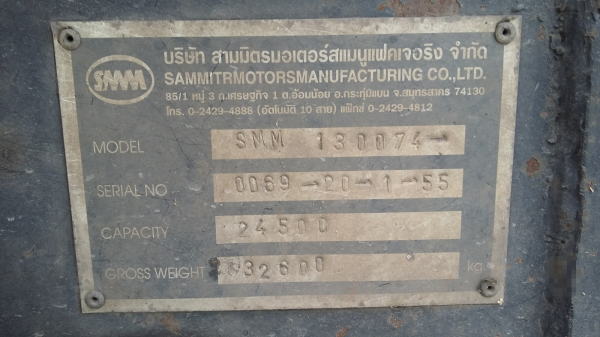 ขายรถพ่วง แม่+ลูกดั้ม / ไซโนทรัค ( จำนวน 8 พ่วง จะเหมาหรือแยกก็ได้ครับ ) ขายรถพ่วง แม่+ลูกดั้ม / ไซโนทรัค ( จำนวน 8 พ่วง จะเหมาหรือแยกก็ได้ครับ )