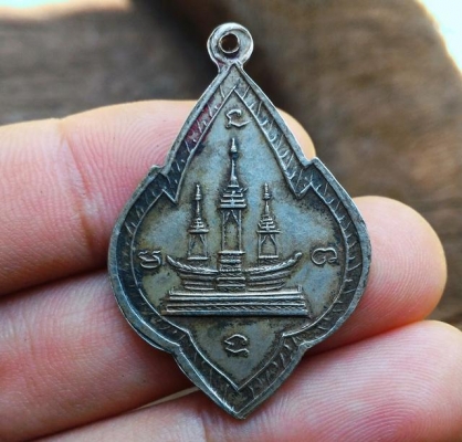 เหรียญ 3 คณาจารย์ D01 สายพระป่า หลวงปู่เสาร์ หลวงปู่มั่น หลวงปู่สิงห์ เนื้อเก่าสวย