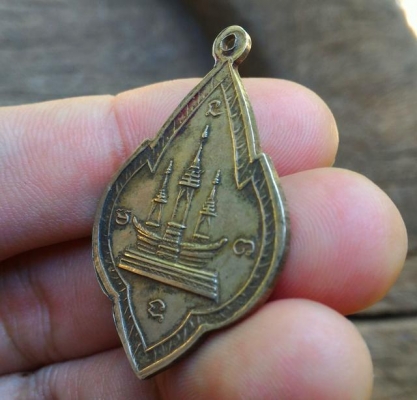 เหรียญ 3 คณาจารย์ D01 สายพระป่า หลวงปู่เสาร์ หลวงปู่มั่น หลวงปู่สิงห์ เนื้อเก่าสวย