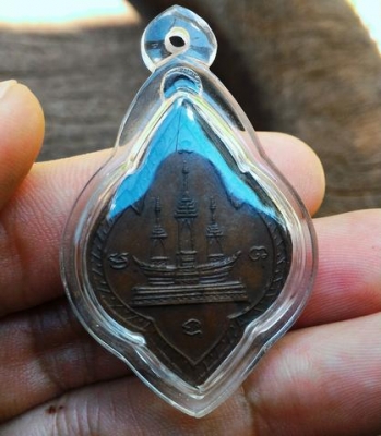 เหรียญ 3 คณาจารย์ D02 สายพระป่า หลวงปู่เสาร์ หลวงปู่มั่น หลวงปู่สิงห์ เนื้อเก่าสวย