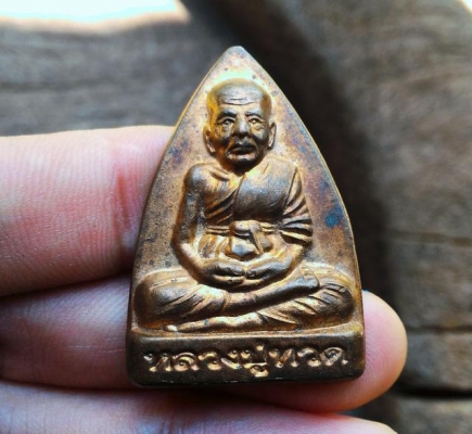 อาจารย์หนู กันภัย หลวงปู่ทวดเตารีด หลังยันต์ห้าแถวหนุนดวง น้ำหนักดี