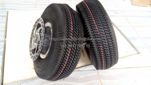 ขายล้อ 10 นิ้ว 1 คู่สำหรับรถไฟฟ้า รถมินิไบท์