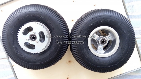 ขายล้อ 10 นิ้ว 1 คู่สำหรับรถไฟฟ้า รถมินิไบท์