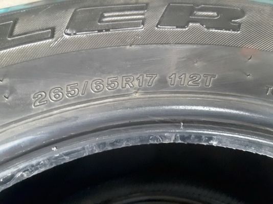 บริสโตน ดูเลอร์ HT 265/70/16 ปลายปี13 สวยๆ 1ชุด บริสโตน ดูเลอร์ HT 265/70/16 ปลายปี13 สวยๆ 1ชุด