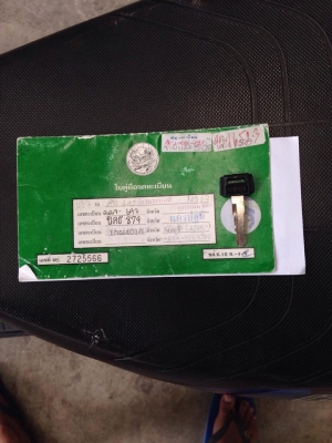 นูโว MX ไม่ค่อยได้ไช้ นูโว MX ไม่ค่อยได้ไช้