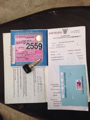 นูโว MX ไม่ค่อยได้ไช้ นูโว MX ไม่ค่อยได้ไช้