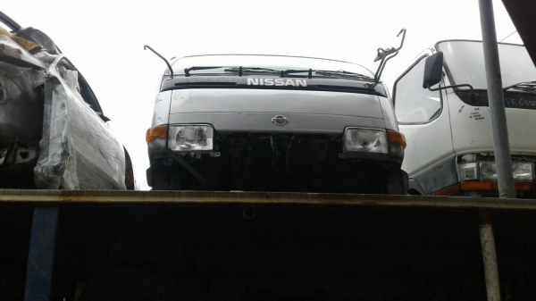 หัวเก๋งนิสสัน