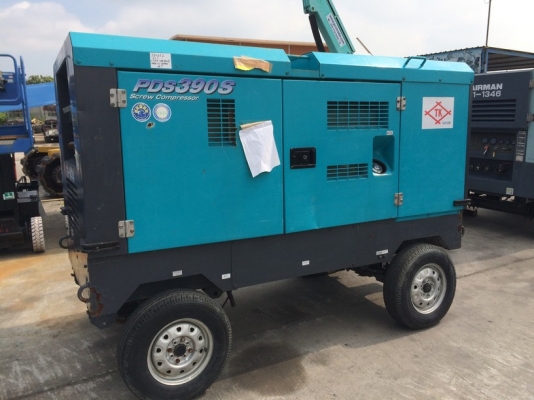 PDS390S ปี 2006 พร้อมเทรลเลอร์ นำเข้าจากญี่ปุ่น สภาพสวย ถึงไทยแล้วครับ