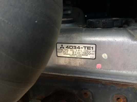 PDS390S ปี 2002 Box Type เครื่อง Mitsubishi 4D34-TE1 สภาพสวยจัด ราคาไม่แพง ถึงไทยแล้วครับ