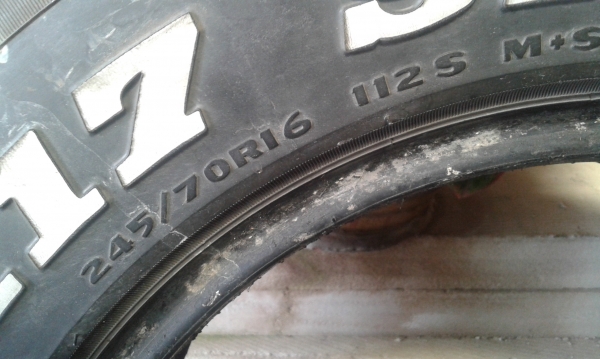 ยาง silverstone