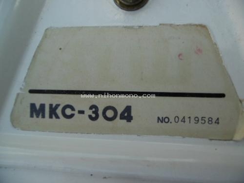 เครื่องกำจัดวัชพืชในร่องข้าว MARUYAMA MKC-304 เบนซิน 2 จังหวะ 3 แรง เก่าญี่ปุ่น www.nihonmono.com เครื่องกำจัดวัชพืชในร่องข้าว MARUYAMA MKC-304 เบนซิน 2 จังหวะ 3 แรง เก่าญี่ปุ่น www.nihonmono.com