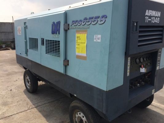 AIRMAN PDS655SD ปี 2004 เครื่อง Hino JO8C มีแอร์ดรายเออร์ในตัว รุ่นใหม่ สภาพสวยจัด ถึงไทยแล้วครับ