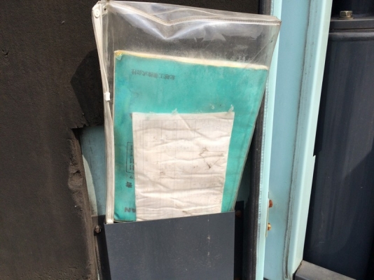 AIRMAN PDS655SD ปี 2004 เครื่อง Hino JO8C มีแอร์ดรายเออร์ในตัว รุ่นใหม่ สภาพสวยจัด ถึงไทยแล้วครับ