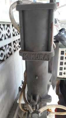 ขายเครื่องอาร์คสปอต ขายเครื่องอาร์คสปอต