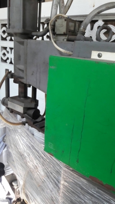 ขายเครื่องอาร์คสปอต ขายเครื่องอาร์คสปอต