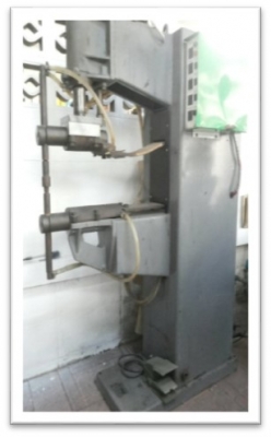 ขายเครื่องอาร์คสปอต