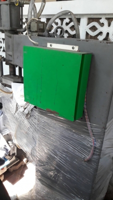 ขายเครื่องอาร์คสปอต ขายเครื่องอาร์คสปอต