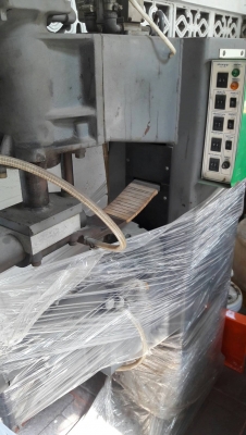 ขายเครื่องอาร์คสปอต ขายเครื่องอาร์คสปอต