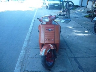 ขายรถสามล้อ 50 ซีซี