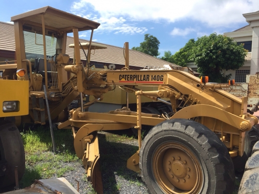 ขายรถเกรด