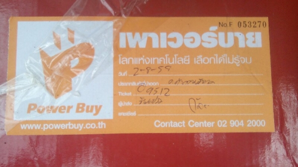 เครื่องทำความสะอาดไอนำ้เอนกประสงค์O2xygen เครื่องทำความสะอาดไอนำ้เอนกประสงค์O2xygen