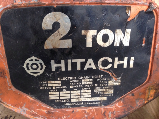ขายรอกไฟฟ้า Hitachi 2ton 380V สภาพดี เปลี่ยนรีโมทใหม่ พร้อมใช้งาน