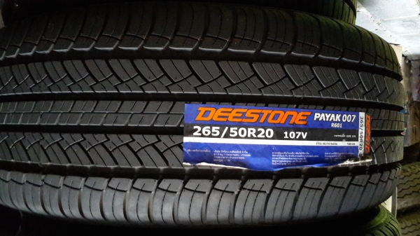 ยางดีสโตน 265/50/20 เส้นล่ะ
