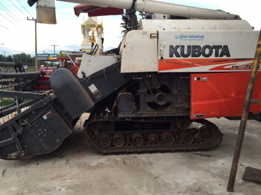 ขายรถเกี่ยวข้าวคูโบต้าราคา455000บาทครับติดต่อ0862465934 ขายรถเกี่ยวข้าวคูโบต้าราคา455000บาทครับติดต่อ0862465934