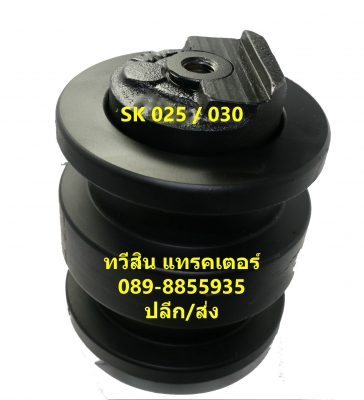 โรลเลอร์ใหม่