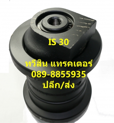 โรลเลอร์ใหม่