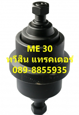 โรลเลอร์ใหม่