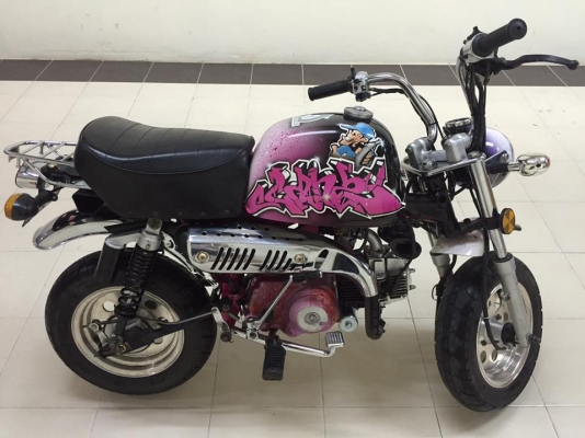 ขายกอลิล่า...สีเพ้นลายการ์ตูน ขายกอลิล่า...สีเพ้นลายการ์ตูน