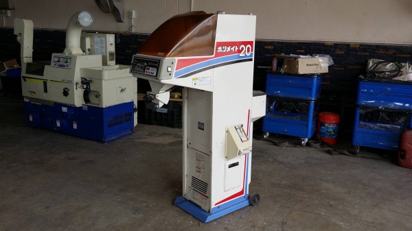 เครื่องชั่งเมล็ด ISEKI รุ่น 20 เก่าญี่ปุ่น สภาพสวย เครื่องพร้อมใช้งาน เครื่องชั่งเมล็ด ISEKI รุ่น 20 เก่าญี่ปุ่น สภาพสวย เครื่องพร้อมใช้งาน