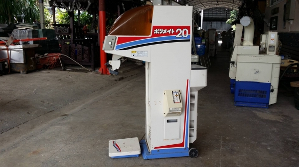 เครื่องชั่งเมล็ด ISEKI รุ่น 20 เก่าญี่ปุ่น สภาพสวย เครื่องพร้อมใช้งาน เครื่องชั่งเมล็ด ISEKI รุ่น 20 เก่าญี่ปุ่น สภาพสวย เครื่องพร้อมใช้งาน