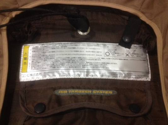 รถเข็น COMBI รุ่น RICCO W เก่าญี่ปุ่นเเท้สภาพสวยๆสียังสดครับ รถเข็น COMBI รุ่น RICCO W เก่าญี่ปุ่นเเท้สภาพสวยๆสียังสดครับ