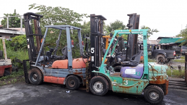 ขายด่วน