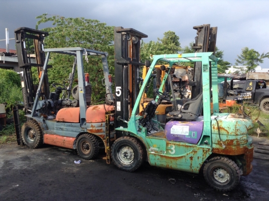 ขายด่วน