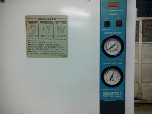 ขาย AIR DRYER  SMC IDU37CI-3 FOR SCREW 50 HP ( พร้อมใช้งาน )