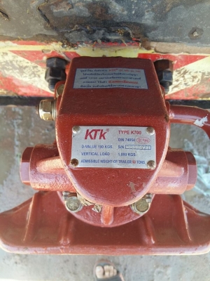 ลำโพงต่อพ่วง