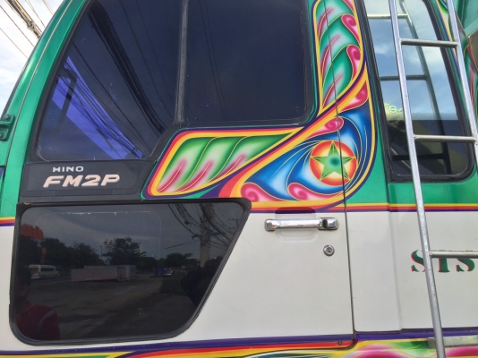 ขาย950,000บ สิบล้อ ฮีโน่ FM227LD เครือง K13D-320แรง เกียร์อีตั้น ช่วงล่างใหญ่ ดั้มกะบะเหล็กสวยๆ "มีระบบลากลูก"วางหัวไฮเท็คสวยๆสภาพดีสวยกิ๊ปพายในครบพร้อมใช้ เอกสารแจ้งเข้าเล่มเรียบร้อย ทะเบียนพร้อมโอน.ได้ทั่วไทย