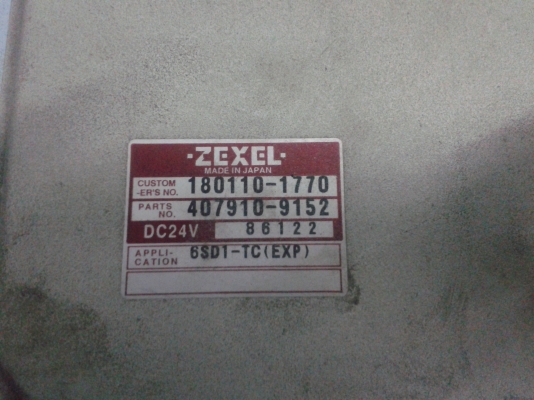 ขายกล่องคุมเครื่องยนต์ อีซูซุ เดกก้า เครื่อง6SD1เทอร์โบ270แรง