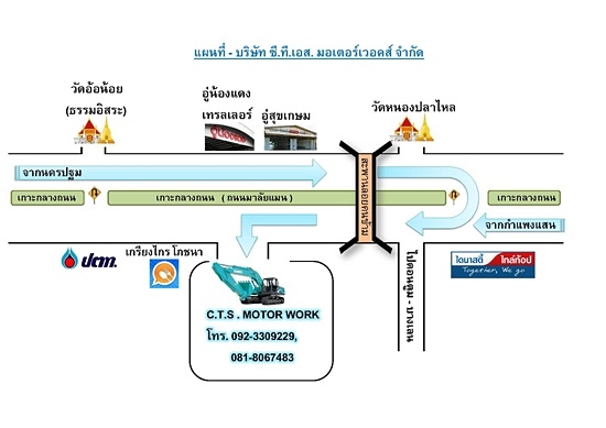 ขายรถขุดเก่าญี่ปุ่น kobelco sk135sryy05 (รุ่น8)รถสวยจริง รถมาถึงเมืองไทยเร็วๆนี้ สนใจติดต่อสอบถาม 092-3309229 อีด
