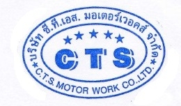 ขายรถขุดเก่าญี่ปุ่น kobelco sk135sryy05 (รุ่น8)รถสวยจริง รถมาถึงเมืองไทยเร็วๆนี้ สนใจติดต่อสอบถาม 092-3309229 อีด