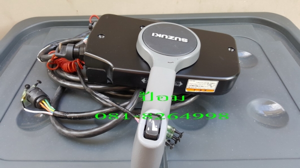 ขาย Control Suzuki