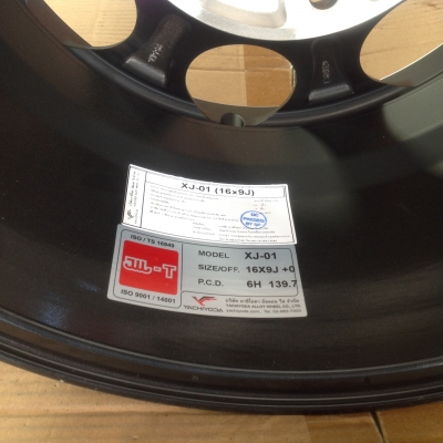ล้อแม็กใหม่ งาน yachiyoda ขอบ 16" 6 รู 139 กว้าง 9 off 0 พร้อมยางครับ ล้อแม็กใหม่ งาน yachiyoda ขอบ 16" 6 รู 139 กว้าง 9 off 0 พร้อมยางครับ
