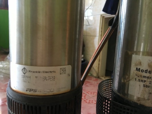 ซับเมอร์ส